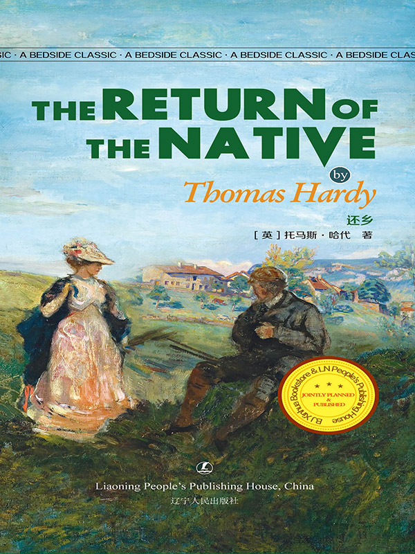 The Return of the Native 还乡