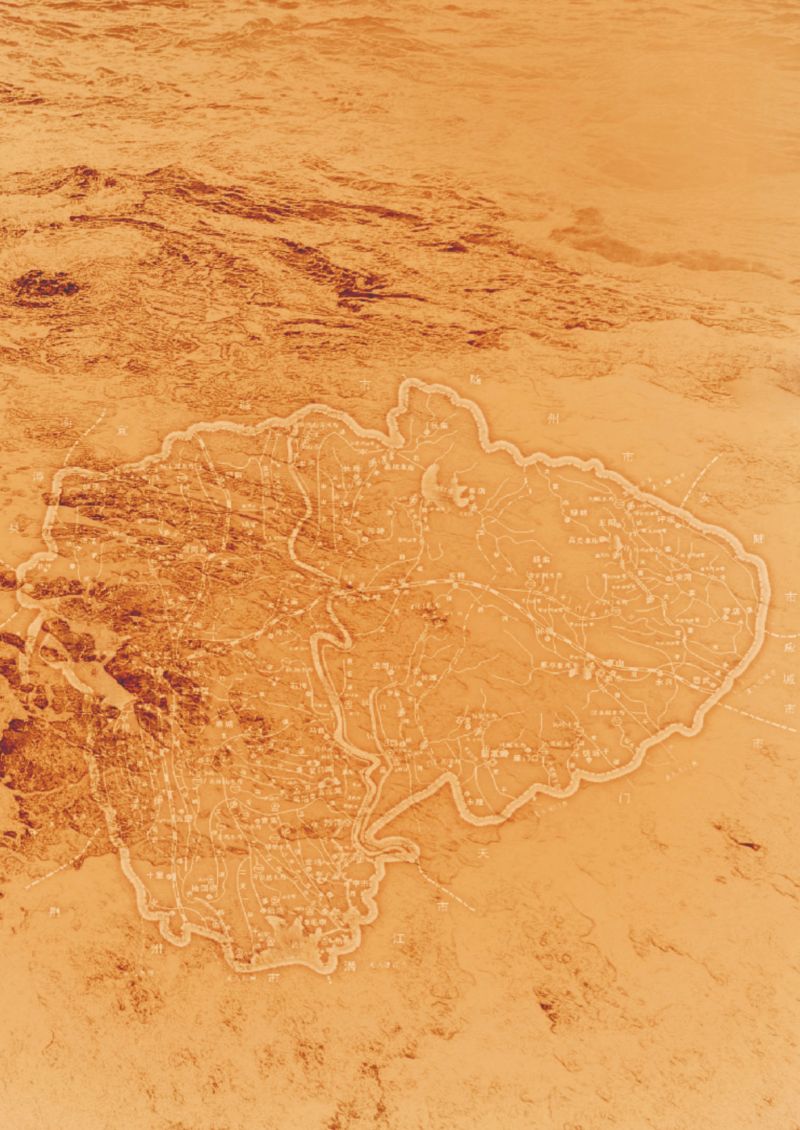 荆门市水利志（1986—2008）