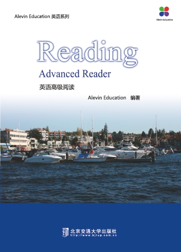 Reading advanced reader（英语高级阅读）